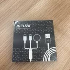 IGEUZA アップルウォッチ充電器 3in1充電器　2m