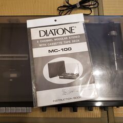 説明書付き：三菱電機 DIATONE MODULAR STERE...