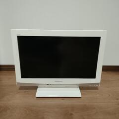 家電 テレビ 液晶テレビ