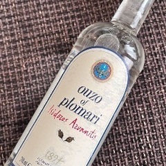 ちょっと珍しいお酒？OUZO