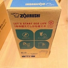 ZOJIRUSHI ポット 1.0L AG-KD10-FC エレ...