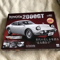  「週刊 TOYOTA 2000GT ダイキャストギミックモデル...