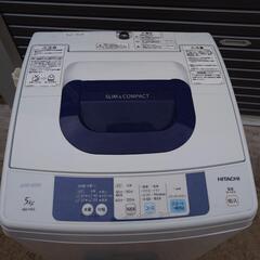 洗濯機　日立　NW-H52　2015年製　家電 生活家電