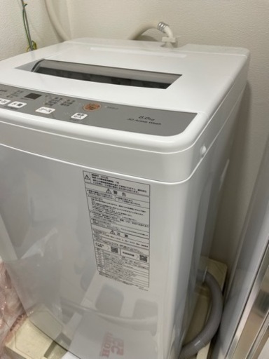 引っ越しに伴い売ります！！値段下げれます！
