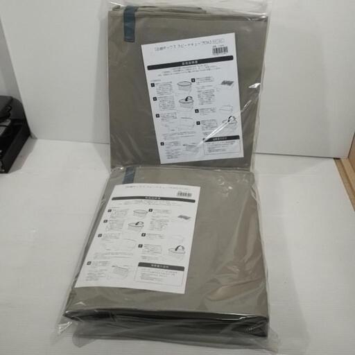 新品　圧縮ボックス　スピードキューブDX ディノス　防ダニ加工　衣類圧縮袋