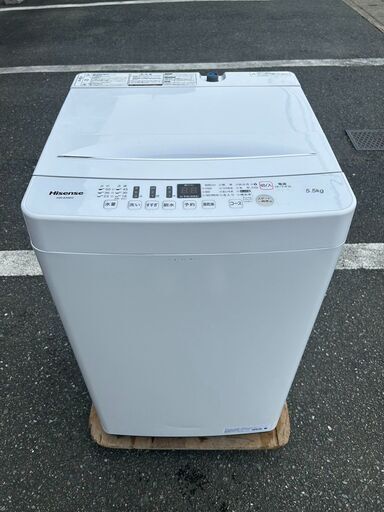 洗濯機 ハイセンス 2020年 5.5kg HW-E5503 せんたくき 家事家電【安心の3ヶ月保証★送料に設置込】自社配送時代引き可※現金、クレジット、スマホ決済対応※