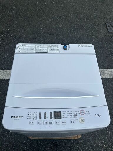 洗濯機 ハイセンス 2020年 5.5kg HW-E5503 せんたくき 家事家電【安心の3ヶ月保証★送料に設置込】自社配送時代引き可※現金、クレジット、スマホ決済対応※