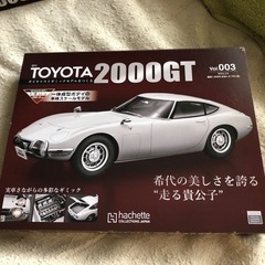 未使用のアシェット 「週刊 TOYOTA 2000GT ダイキャ...