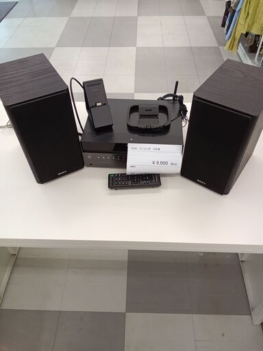 ★ジモティ割あり★ SONY ミニコンポ  13年製 動作確認／クリーニング済み TC256