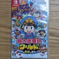 桃太郎電鉄 ～地球は希望でまわってる！桃鉄　switch