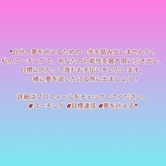 強力なリーダーシップへの第一歩：管理者教育プログラムへのご…