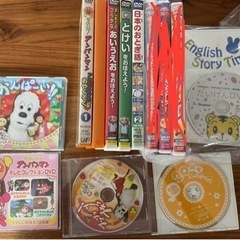 幼児向けDVD