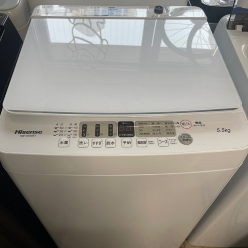 2023年ハイセンス 洗濯機5.5kg オシャレ (red) 名古屋の生活家電《洗濯 