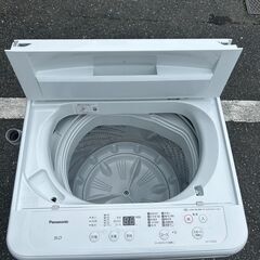 洗濯機 パナソニック 2021年 NA-F50BE8 5kg せんたくき 家事家電 参考価格42,980【安心の3ヶ月保証★送料に設置込】💳自社配送時🌟代引き可💳※現金、クレジット、スマホ決済対応※