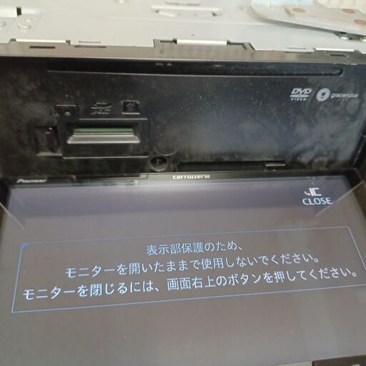 Yahoo!オークション - 「avic-cz700」の落札相場・落札価格 