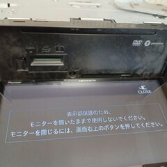 カロッツェリア メモリーナビ パイオニア　cz700  稼働品