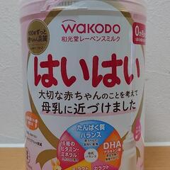 【取引中です】【値下げしました】はいはい大缶 おまけつき ベビー...