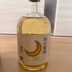 時の超越720ml