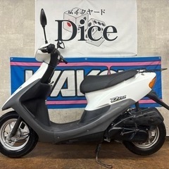 🉐爆速2スト！　ホンダ　DIO　セル1発　実働車　バッテリー・前...