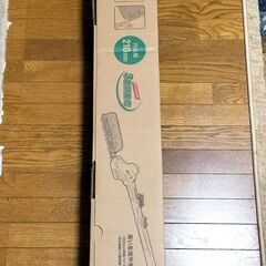 中古　リョービ ポールヘッジトリマー 210mm　PHT2100