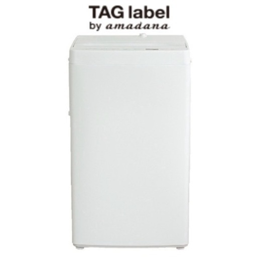 【お買い得‼️】TAGlabel by amadana(ビックカメラ) 2018年製 5.5kg全自動洗濯機  ホワイト♪
