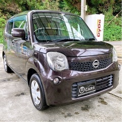 格安販売‼️‼️23年式 日産MOCO?