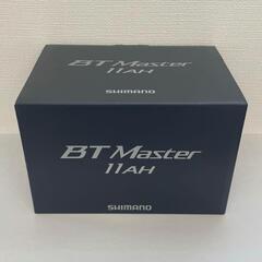 シマノ　BT Master