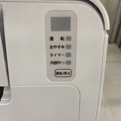 エアコン アマダナ ハイセンスジャパン 2020年製 AT-HA2211 2.2kw 6∼8畳 参考価格49,020円【安心の3ヶ月保証】