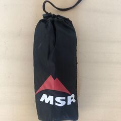 MSR オートフローグラビティーフィルター