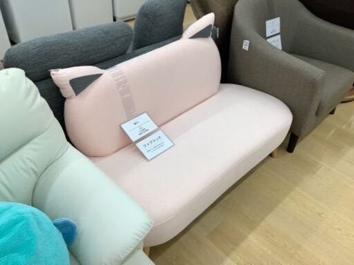 【トレファク イオンモール常滑店】猫耳付き！ソファーです