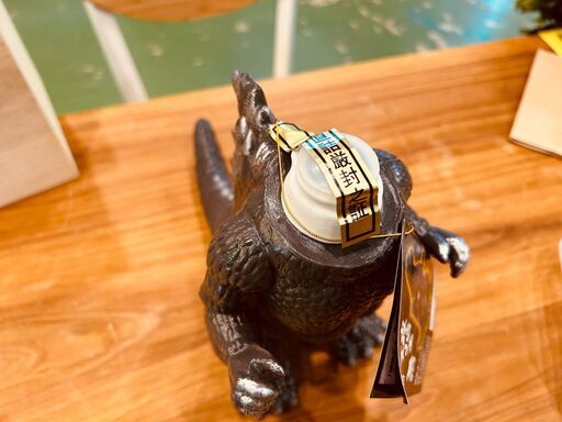 愛品館八千代店】小西酒造 本格麦焼酎 破壊王SAKEゴジラ 本格焼酎】