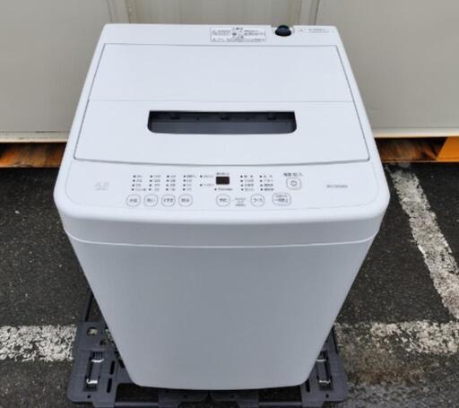 ☑︎ご成約済み■特価■2021年製■アイリスオーヤマ 4.5kg洗濯機 一人暮らし 静音 IAW-T451「部屋干しモード機能搭載」