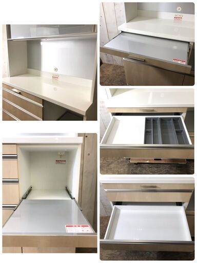 高橋木工所 SUNNY 食器棚 グラーノ キッチン収納 幅120 奥行51 高さ