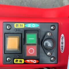 【モノマニア四日市】【引き取り限定】 電気式粉砕機 グリーンミル MLG-1520 ガーデンシュレッダー　園芸