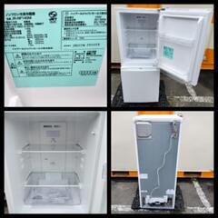 ☑︎ご成約済み■特価■2023年購入■Haier ハイアール140L冷蔵庫 2ドア /右開きJR-NF140M-W「区っ切り棚冷凍室」搭載 ☑︎ご成約済み□特価□2023年購入□Haier ハイアール140L冷蔵庫 2