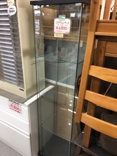 ●販売終了●コレクションケース　人形ケース　ガラスケース　中古品　イタミ有