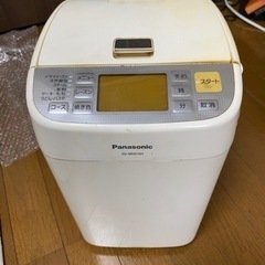 家電 キッチン家電 ホームベーカリー