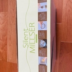 イワタニ　サイレントミルサーIFM-S30GーSET