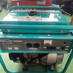 発電機