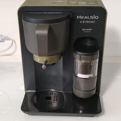 SHARP　ヘルシオお茶PRESSO