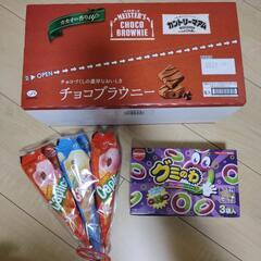 ③お菓子セット