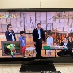 2012年製東芝40型液晶テレビ