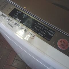 AQUA 7.0kg 全自動洗濯 AQW-GV700E(W) 白 2017年製 アクア 洗濯機 札幌市東区 新道東店