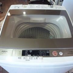 AQUA 7.0kg 全自動洗濯 AQW-GV700E(W) 白 2017年製 アクア 洗濯機 札幌市東区 新道東店
