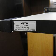 武藤工業 ライナーボード 製図板 UT-06 平行定規 A2サイズ ワイヤー