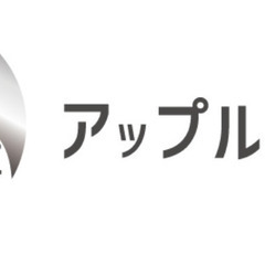 ★分譲マンション、一棟アパート、一棟マンション、戸建、ビル…