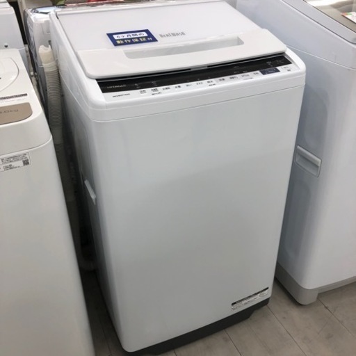 安心の6ヶ月保証付き！HITACHI全自動洗濯機2019年製7.0kg【トレファク 