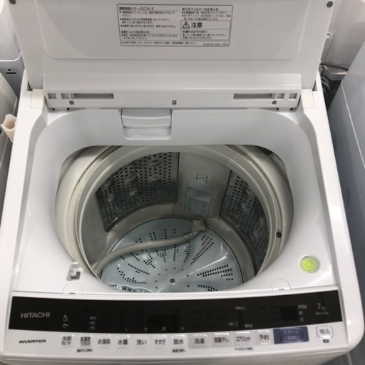 安心の6ヶ月保証付き！HITACHI全自動洗濯機2019年製7.0kg【トレファク 