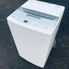 ♦️AQUA 電気洗濯機【2017年製】AQW-S45E