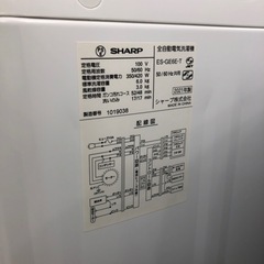 安心の1年間保証付き！SHARP全自動洗濯機2021年製6.0kg【トレファク堺福田店】